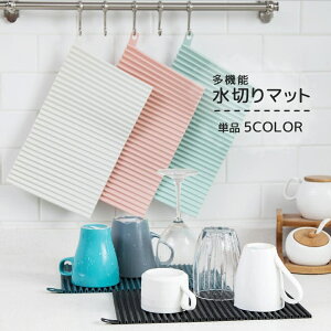  ؂}bg H튣p}bg VR ۂ߂Ď[ ȃXy[X fM  ~ VN Lb` ~ R[X^[   \ACe @\