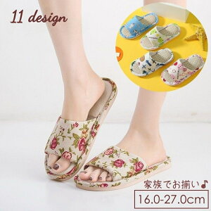  [T_ tbgT_  I[vgD O   LbY WjA fB[X Y q  j eq Ƒ 㗚 C  [V[