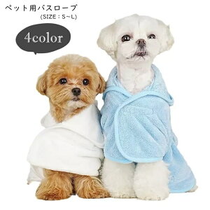 �������� �y�b�g�p�o�X���[�u �y�b�g�p�o�X�^�I�� �C�k ���^�� ���^�� �l�R �L ������ �y�b�g�p�i �y�b�g�O�b�Y �����O�b�Y �����p�i �����C�p�i �������O�b�Y �t�[�h�t�� �E�G�X�g�R �}