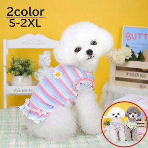  ybgEFA hbOEFA ^Ngbv ^  L  ˂ ybgpi vI[o[ Ȃ t  t[ {[_[ p[v O[ 킢  