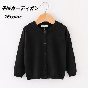  J[fBK q LbY xr[ j̎q ̎q gbvX jbg  EhlbN n PF O{^  Vv  JWA ł ig