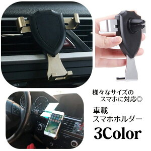  ԍڃz_[ X}zz_[ X}zX^h P[^Cz_[ gуz_[ GARot J[pi J[ANZT[ ԗpi ȒPt  X^Cb