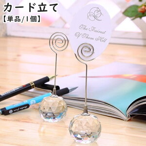  J[h hz_[ Pi 1 X^h J[hX^h Nbv Xe[Vi[   pi ܂    EGfBO X X t  e