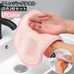  NWO^I 2Zbg ŃCNƂ }CNt@Co[ ϗƂ _炩 tFCX^I EHbV^I XLPA NWO pi G