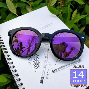  TOX jp fB[X Y ~[Y   JbRCC  Jbv vw o Oo Ռ  NA 