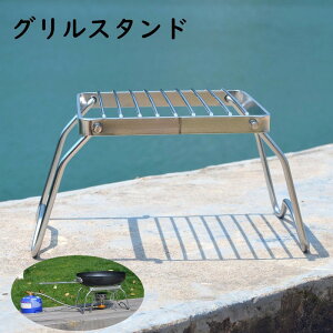  OX^h Α RpNgO ܂ Oe[u Lv \Lv AEghA BBQ ܂肽 R o[i[