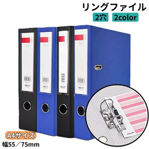  Ot@C A4 2 Pi pi  pi t@C oC_[ e 500 700 [ J DO tBK[z[t @\ Vv ֗  ItBX d