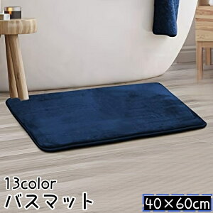  oX}bg ʏ}bg ӂ}bg փ}bg gC}bg tA}bg 40 60cm ` _炩 Vv  C 