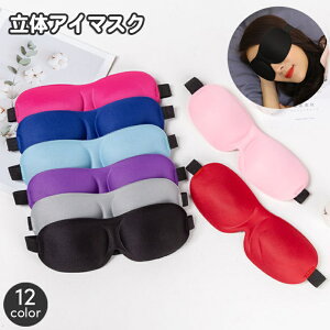  AC}XN ObY  3D gxObY n PF Vv jp ʃt@Xi[ TCY߉\ s  Q  oX s@ bNX Y fB[X