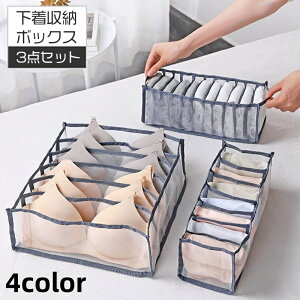  ߗގ[{bNX [P[X 3_Zbg d؂{bNX 6}X 7}X 11}X C uW[ pc peB[ Ci[ o Еt   [ ^X `FXg 