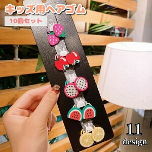  wAS 10Zbg LbY xr[ qp wA[ANZT[ wA|j[ ~jTCY  t 킢 wAAW  |j[e[ fC[ ʉ ʊw t[