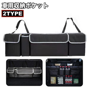  ԗp[|Pbg V[gobN|Pbg J[pi ԗp ԍ 㕔 ܂肽 e ȃXy[X bV|Pbg  Vv