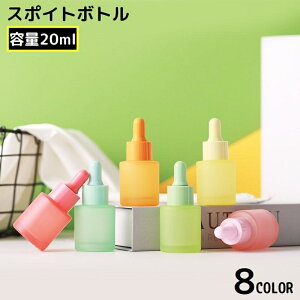  Ռr X|Cg{g KX e20ml ۑe A}IC GbZVIC  r }bg 