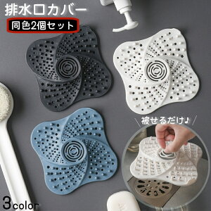  rJo[ 2Zbg wALb`[ C  ʑ ʏ Lb` 䏊  VR zՕt S~  Vv  tB^[ VN ̖ Lb