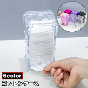  RbgP[X o Rbg  CN  [P[X  킢 CeAG