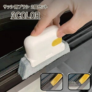  TbVpuV 2Zbg ԃuV |uV 4w   a sDz 􂦂 ق  ԑ| JԂg ֗ACe