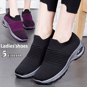  Xb| Xj[J[ Cq[  GANbV C  V[Y fB[X  bV ʋC _炩 RȂ X|[eB[ JWA  킢 n f