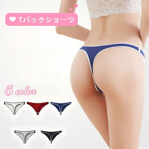  TobNV[c Ci[ pc peB[ ^K fB[X  wlp  X|[eB[ ZNV[  K tBbglX W ɂ ʋC  V[c