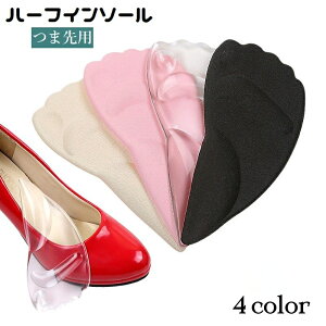  n[tC\[ ܐNbV fB[X ~ ܐpbh ~ Ռz T|[g Oh~ Cpi _炩 ی PA p wlp Sy q[ p