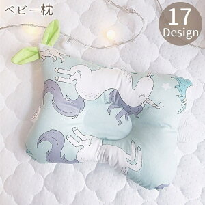  xr[ xr[s[ Ԃ V  qp ڂ ǖh~ oYj 􂦂 킢  n hbg  X^[ n[g t [t  jR[ C`S A{