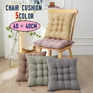  `FANbV ֎qpNbV 40×40cm `FApbh zc lp XNGA ` Rt Œ ɂȂ g |R|R `FbN Vv  킢 ӂӂ