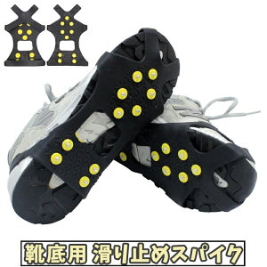  ~ Cp ACXXpCN jp CpANZT[ CPApi E V[Y C ᓹ X Xm[ ACX ɂ AEghA ֗ TPE