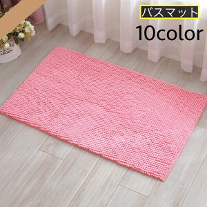  oX}bg ӂ}bg ʏ}bg փ}bg gC}bg tA}bg 40×60cm z ~ `  _炩 Vv n PF C  oX[ E