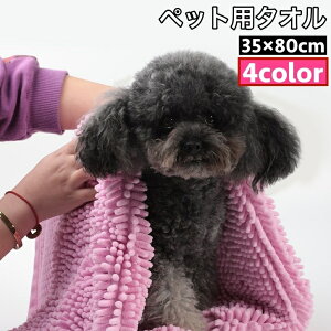  ybgp^I [^I z^I oX^I 35×80cm L   ybgObY ybgpi oXObY ̐@ C V[ n Vv ˂  lR Ck