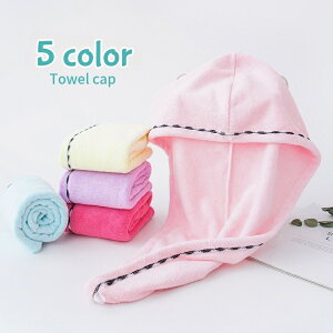  ^ILbv wAhC^I hCLbv fB[X  lp z^I wA^I p {^ 킢 