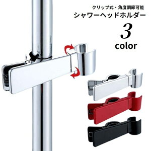  V[wbhz_[ V[z_[ V[tbN Nbv ނ Hsv tȒP px߉\ XCho[ p oXpi C oX[  V