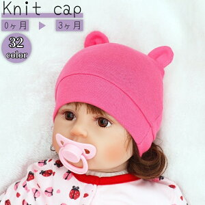  jbgX jbgLbv xr[ Ԃ V q j̎q ̎q Xq ڂ t n PF h  g 킢 o JoLx