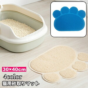  }bg Lp 45×60cm lR ybgpi gC}bg ~  юUh~ Ƃ L}bg LLb`[ ybg}bg @ ӂ  ybgObY