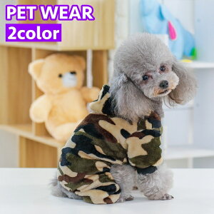  ybgEFA Jo[I[  hbOEFA Ȃ t[ht  g  h ybgObY ʕ  ybgpi   U