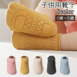  C Ԃ\bNX xr[ Ԃ LbY q ̎q j̎q [\bNX  \bNX ~ߕt F O[ sN Vv