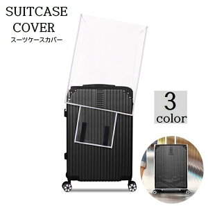  X[cP[XJo[ L[obOJo[ L[P[XJo[  NA ی h h~ h~ ʃt@Xi[ ȒP QbWJo[ spi o gx