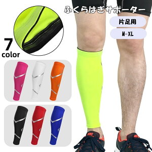  ӂ͂T|[^[ Бp Pi X|[cPApi C X|[c AEghA ^ EH[LO jO TbJ[ ی tbV d