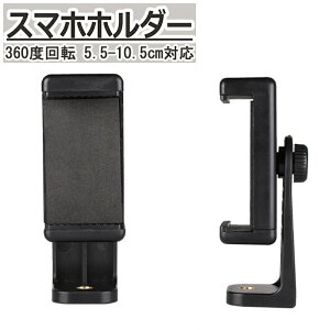  X}zz_[ z_[Pi X}zX^h X}[gtHpz_[ 360x] WCg B_ Or ZJ_Ή