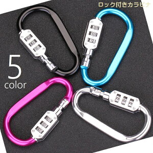  bNtJri _C ÏؔԍtJri h~ t ZLeB io[_C hƗp ] oCN Jo wbg pr RpNg 3 tbN 