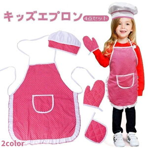 �������� �L�b�Y�G�v���� �n�b�g �~�g�� ��~�� 4�_�Z�b�g �q���p �N�b�L���O �h�b�g�� ���ʖ͗l �O�|�� �V�F�t�n�b�g ���킢��