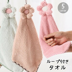  [vt^I nh^I tFCX^I @ Rt ݂艺 n  t[ ʏ Lb` q c LbY 킢