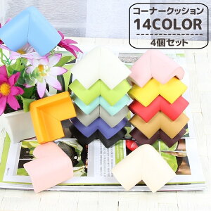  R[i[NbV 4Zbg R[i[K[h L^ xr[ Ԃ Z[teB[ObY PK\h p  e[u Ƌ I bN JoLx