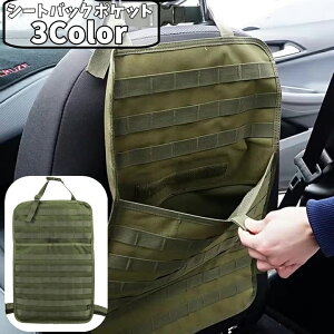  V[gobN|Pbg LbNK[h V[gobNK[h V[gJo[ ^NeBJ ԓ[ 㕔 h~ [|Pbg  opi hCuObY ֗ObY