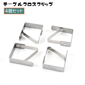  e[uNXNbv 4Zbg e[uNX~ Œ Yh~ ~ Yɂ  ȒP e[uJo[Nbv Xgbp[ Lb`pi ֗