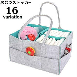  ނXgbJ[ Ic[ P[X obO  tFg d؂ ܂肽 ^ @\ e xr[pi