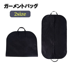  K[gobO X[cobO X[cJo[ jp Y fB[X n ^ ߗރJo[ ݂艺 o rWlX  wL WPbg h~ 悯 Vv 