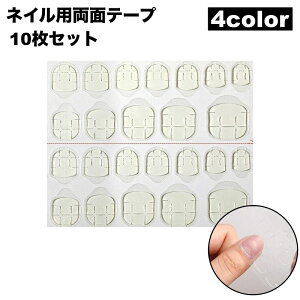  lCpʃe[v 10Zbg 10V[g lCڒ t lC`bv lCV[ ZtlC lCpi  NA S \t lCObY