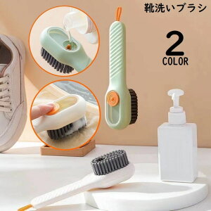  V[YuV C V[YN[i[ uV @\ ꗎƂ ߗސ C| | Xj[J[ ^C 㗚