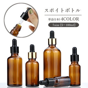  X|Cg{g l֗e Pi 1{ KX RX A} GbZVIC  ϐ et ۑr ~j{g r s  ^ g 5ml 10ml 15ml 20ml 30ml 50ml 100ml