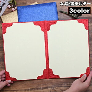  ؏z_[ ؏t@C A4 ܏z_[ ܏t@C ܂ 2[ ؏ ܏ P[X Ə؏ ӏ \ F菑 菑 dv Ǝ 