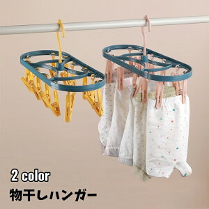  nK[ s`nK[ nK[ 12s` Pi NbvnK[ 360x] ȃXy[X  O RpNg  C  ^I Vv G pi 